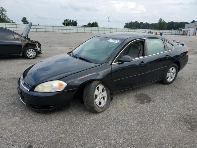 Photo 1 from auction – 2008 CHEVROLET IMPALA LT with VIN 2G1WT58K881343278