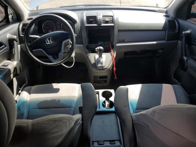 Photo 8 from auction – 2011 HONDA CR-V EX with VIN JHLRE4H57BC000856