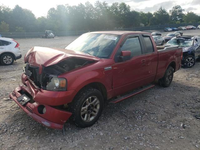 Photo 1 from auction – 2007 FORD F150 with VIN 1FTPX12V97KB32228