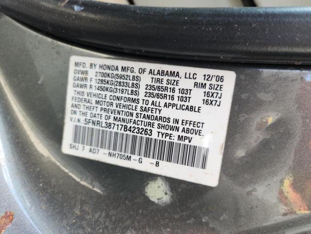 Photo 14 from auction – 2007 HONDA ODYSSEY with VIN 5FNRL38717B423263
