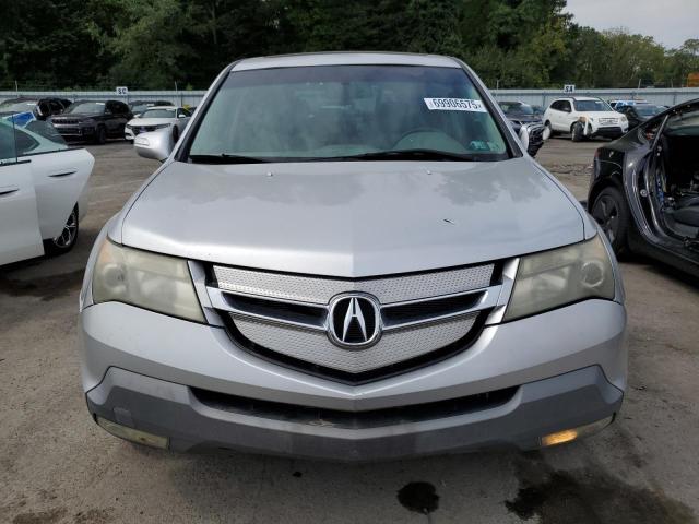 Photo 5 from auction – 2008 ACURA MDX with VIN 2HNYD28238H513057