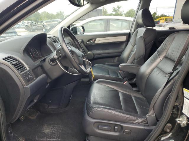 Photo 7 from auction – 2011 HONDA CR-V EXL with VIN 5J6RE4H75BL077993