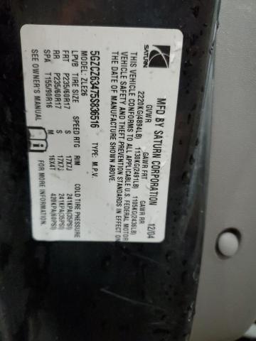 Photo 14 from auction – 2005 SATURN VUE with VIN 5GZCZ63475S836516