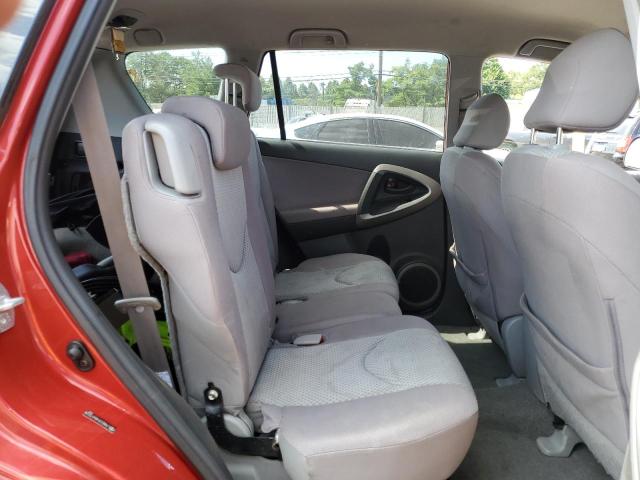 Photo 11 from auction – 2008 TOYOTA RAV4 with VIN JTMBD33V486075508