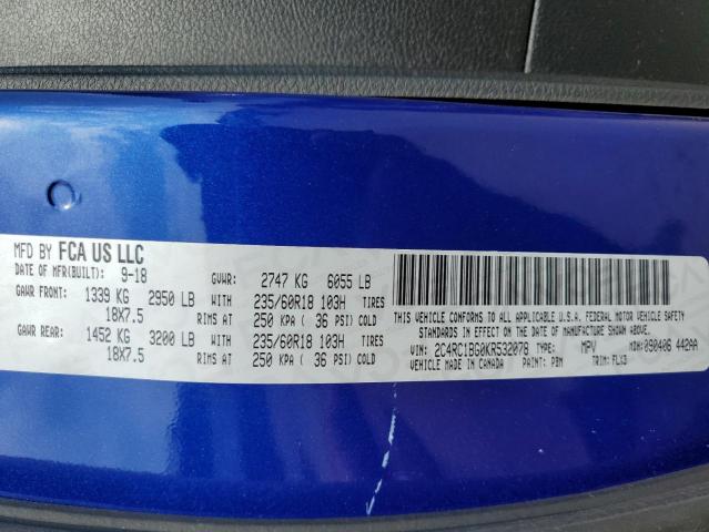 Photo 14 from auction – 2019 CHRYSLER PACIFICA T with VIN 2C4RC1BG0KR532078