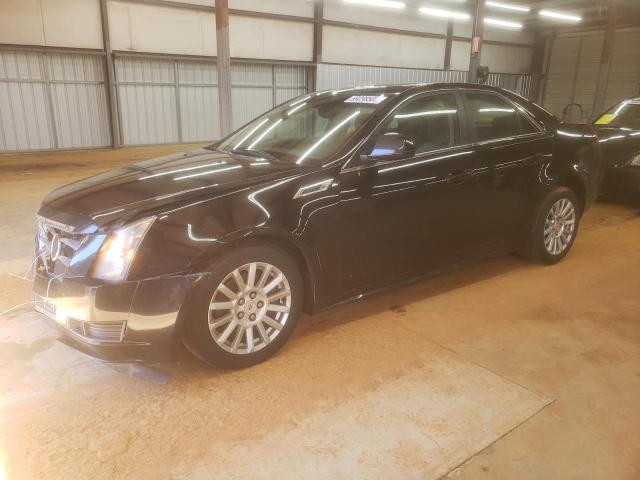 CADILLAC CTS LUXURY 2011 with VIN 1G6DE5EY9B0164528 - Photo from auction