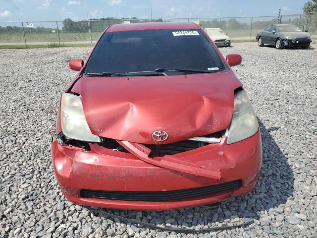 Photo 5 from auction – 2008 TOYOTA PRIUS with VIN JTDKB20U183367257