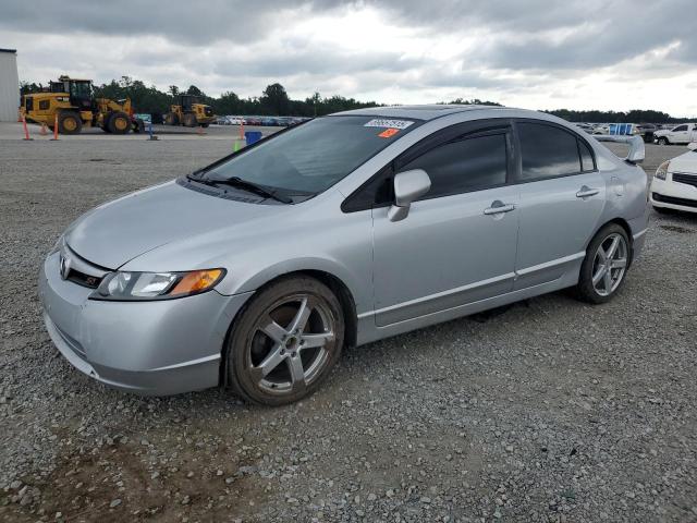 Photo 1 from auction – 2007 HONDA CIVIC SI with VIN 2HGFA55517H710458