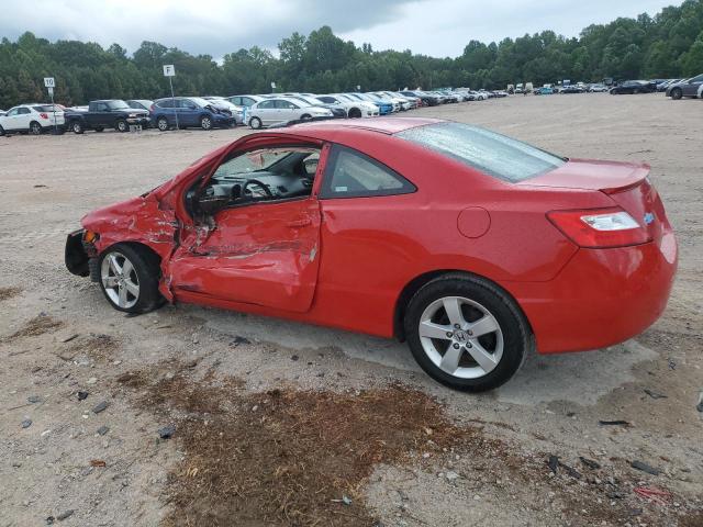 Photo 2 from auction – 2008 HONDA 1000RR with VIN 2HGFG128X8H550314
