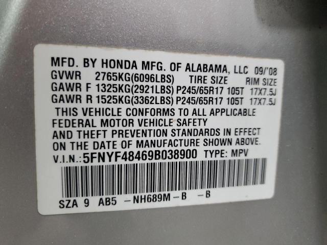 Photo 14 from auction – 2009 HONDA PILOT EX with VIN 5FNYF48469B038900