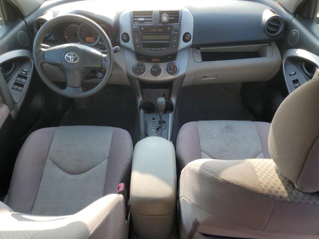 Photo 8 from auction – 2007 TOYOTA RAV4 with VIN JTMBD33V175073770