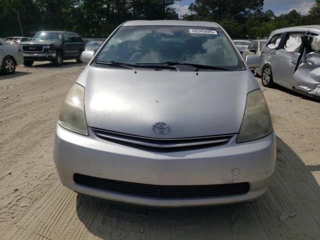 Photo 5 from auction – 2008 TOYOTA PRIUS with VIN JTDKB20U283403697