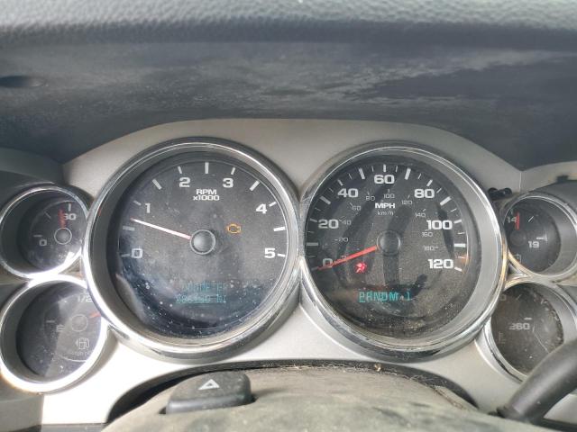 Photo 9 from auction – 2007 CHEVROLET SILVERADO with VIN 1GCHK23687F524318