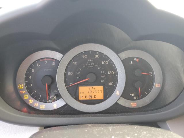 Photo 9 from auction – 2012 TOYOTA RAV4 LIMIT with VIN JTMDF4DV0C5054757