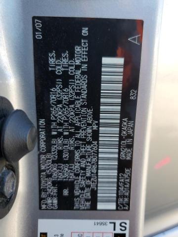 Photo 14 from auction – 2007 TOYOTA 4RUNNER SR with VIN JTEZU14R678077604
