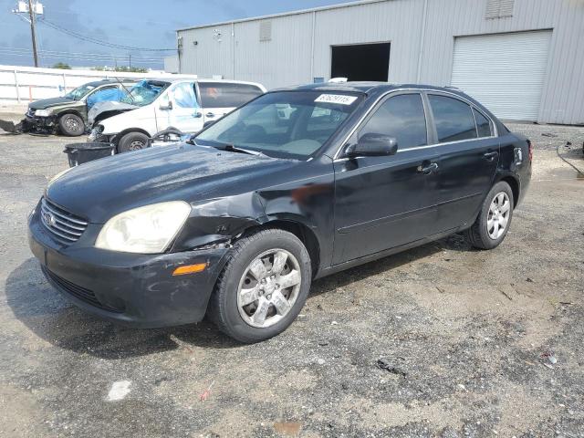 KIA OPTIMA LX 2008 with VIN KNAGE123185257905 - Photo from auction