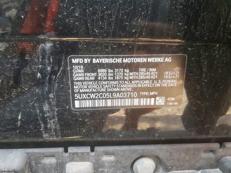 Photo 14 from auction – 2020 BMW X7 XDRIVE4 with VIN 5UXCW2C05L9A03710