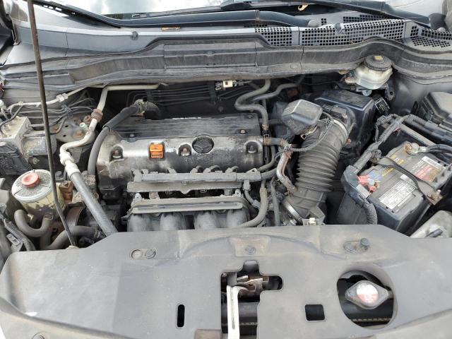 Photo 12 from auction – 2011 HONDA CR-V EX with VIN 5J6RE4H58BL033999
