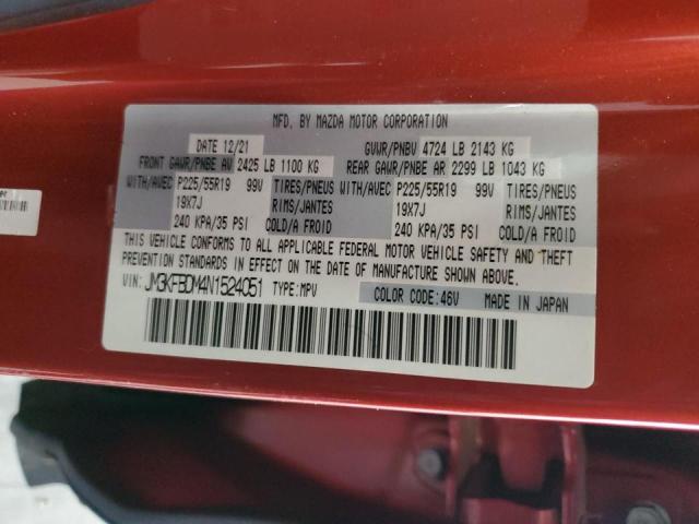 Photo 14 from auction – 2022 MAZDA CX-5 PREMIUM with VIN JM3KFBDM4N1524051