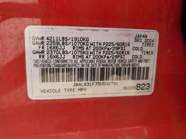 Photo 14 from auction – 2005 MITSUBISHI OUTLANDER with VIN JA4LX31F75U032791
