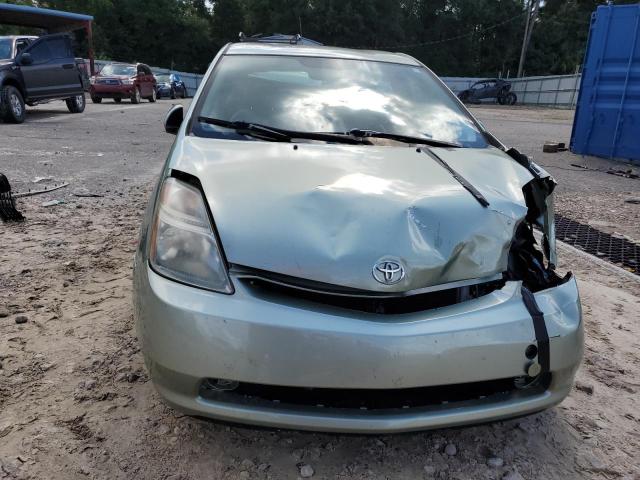 Photo 5 from auction – 2007 TOYOTA PRIUS with VIN JTDKB20U273235722