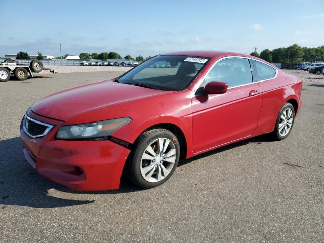 HONDA ACCORD LX- 2011 with VIN 1HGCS1B32BA008510 - Photo from auction