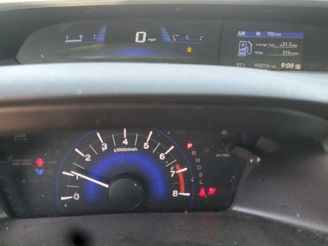Photo 9 from auction – 2014 HONDA CIVIC LX with VIN 19XFB2F59EE020104