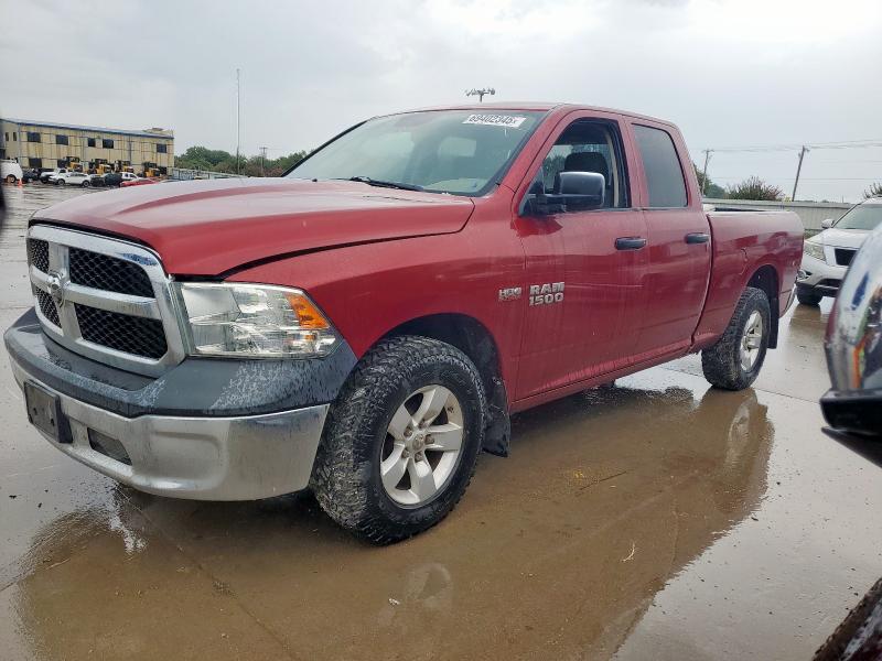 RAM 1500 ST 2015 with VIN 1C6RR6FT5FS522533 - Photo from auction