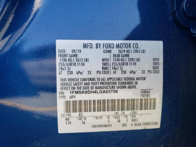 Photo 14 from auction – 2020 FORD EXPLORER X with VIN 1FMSK8DH4LGA63708