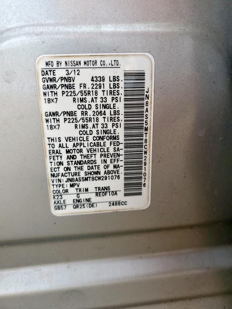 Photo 14 from auction – 2012 NISSAN ROGUE S with VIN JN8AS5MT8CW291076