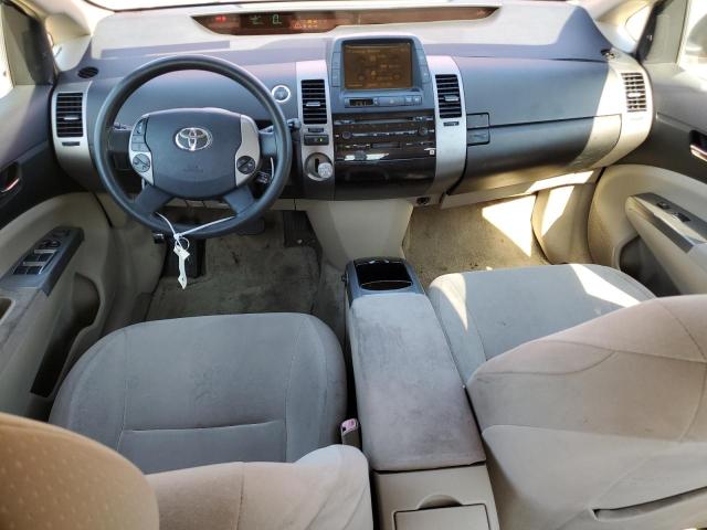 Photo 8 from auction – 2005 TOYOTA PRIUS with VIN JTDKB20U857005172