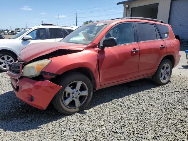 TOYOTA RAV4 2007 with VIN JTMBD33V575106978 - Photo from auction