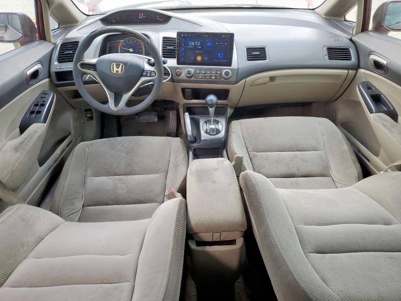 Photo 8 from auction – 2010 HONDA CIVIC LX with VIN 2HGFA1F53AH575336