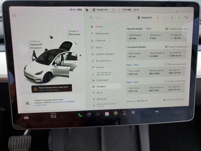 Photo 9 from auction – 2021 TESLA MODEL Y with VIN 5YJYGDEEXMF300436