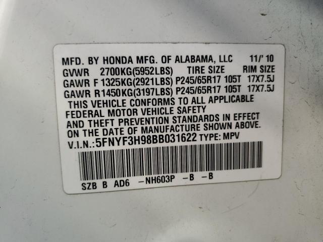 Photo 14 from auction – 2011 HONDA PILOT TOUR with VIN 5FNYF3H98BB031622