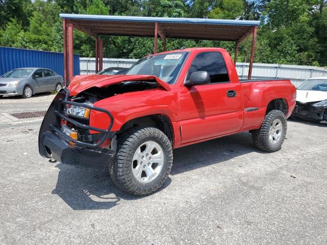 CHEVROLET SILVERADO 2004 with VIN 1GCEK14T04Z234568 - Photo from auction