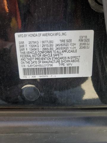 Photo 14 from auction – 2018 ACURA MDX TECHNO with VIN 5J8YD4H59JL013796