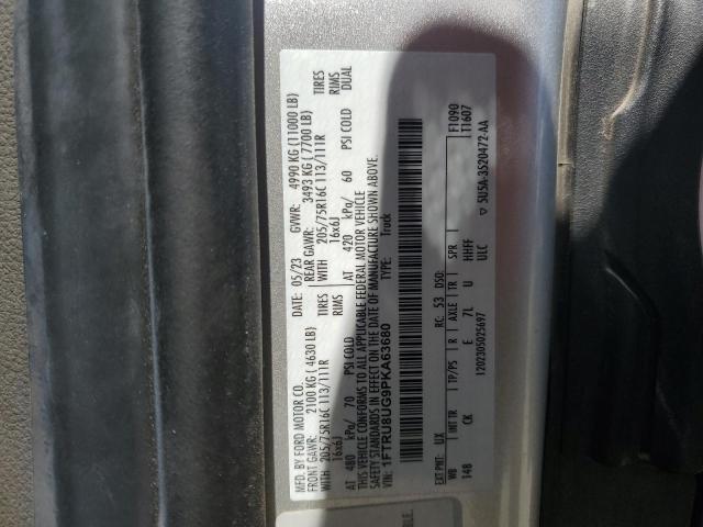 Photo 10 from auction – 2023 FORD TRANSIT T- with VIN 1FTRU8UG9PKA63680