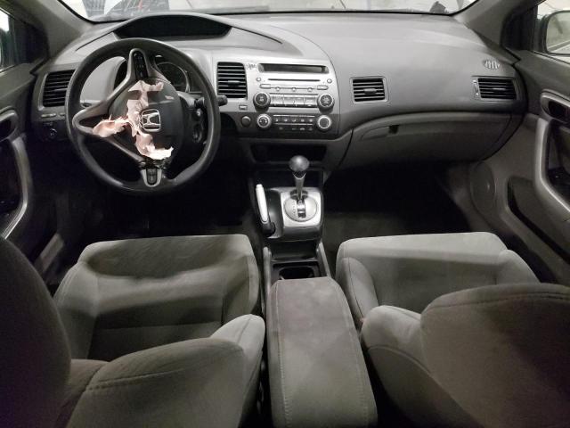Photo 8 from auction – 2007 HONDA CIVIC with VIN 2HGFG12807H579688