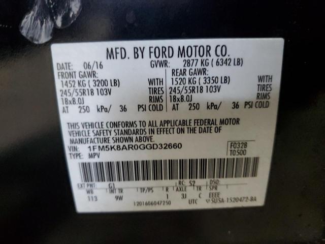Photo 14 from auction – 2016 FORD EXPLORER P with VIN 1FM5K8AR0GGD32660