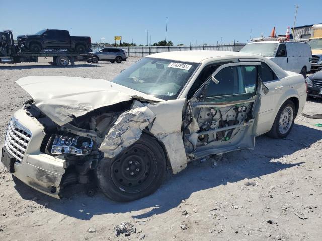 CHRYSLER 300 2006 with VIN 2C3KA43R96H471564 - Photo from auction