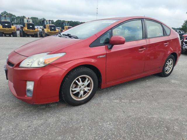 TOYOTA PRIUS 2010 with VIN JTDKN3DU2A5198240 - Photo from auction