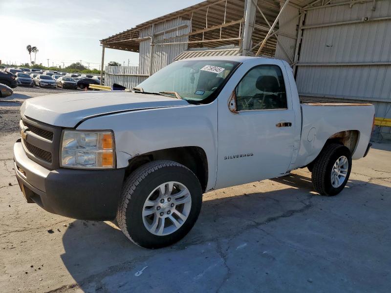 CHEVROLET SILVERADO 2013 with VIN 1GCNCPEX0DZ207517 - Photo from auction