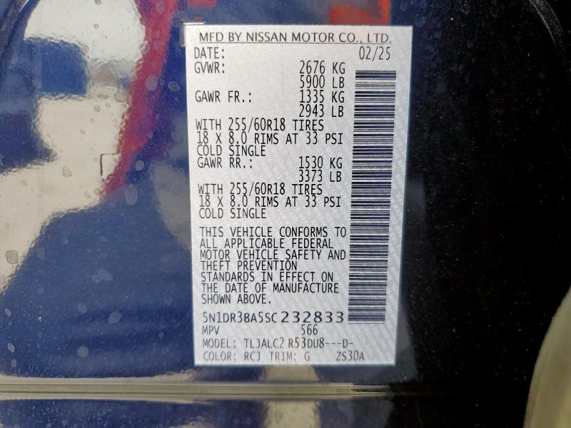 Photo 14 from auction – 2025 NISSAN PATHFINDER with VIN 5N1DR3BA5SC232833