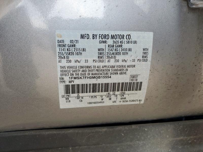 Photo 14 from auction – 2021 FORD EXPLORER L with VIN 1FMSK7FH0MGB15554