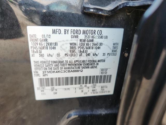 Photo 14 from auction – 2012 FORD EDGE LIMIT with VIN 2FMDK4KC3CBA88812