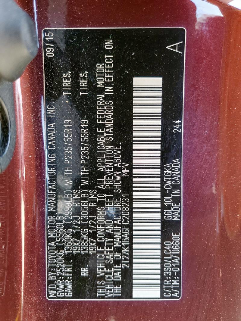 Photo 14 from auction – 2015 LEXUS RX 350 with VIN 2T2ZK1BA6FC208231