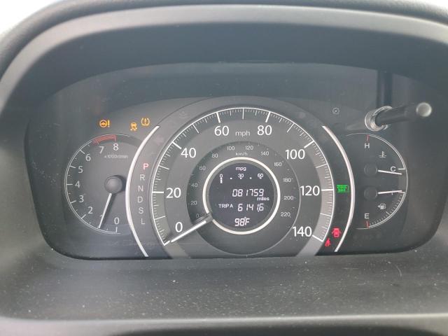 Photo 9 from auction – 2016 HONDA CR-V SE with VIN 5J6RM4H47GL115403