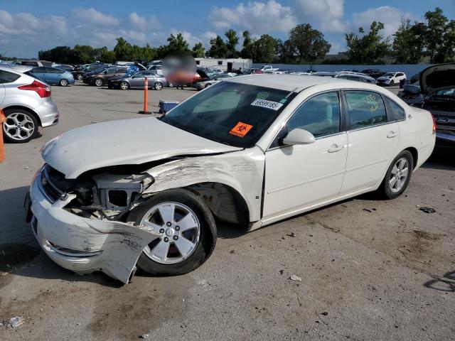 CHEVROLET IMPALA LT 2008 with VIN 2G1WT58K489152247 - Photo from auction