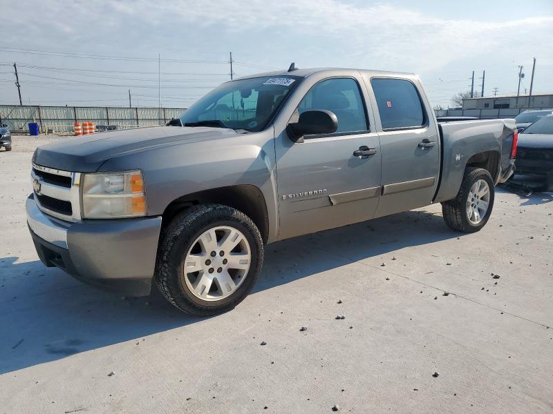 CHEVROLET SILVERADO 2007 with VIN 2GCEC13J571718455 - Photo from auction